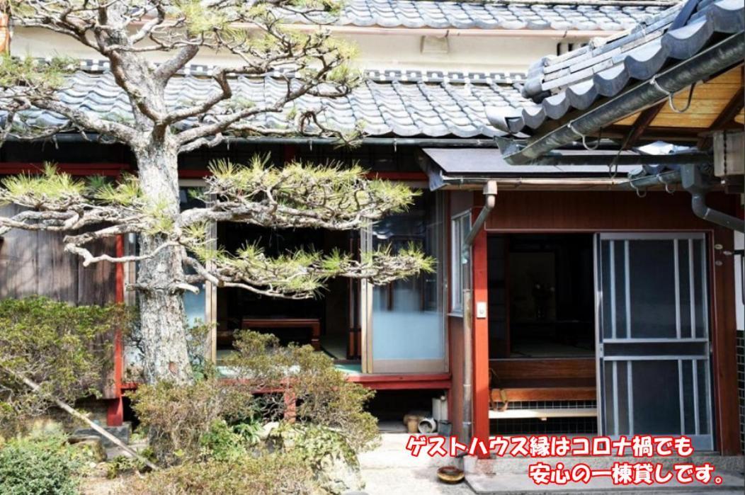 Guesthouse En Omihachiman Luaran gambar
